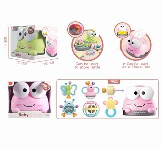 BABY BELL 7PCS,