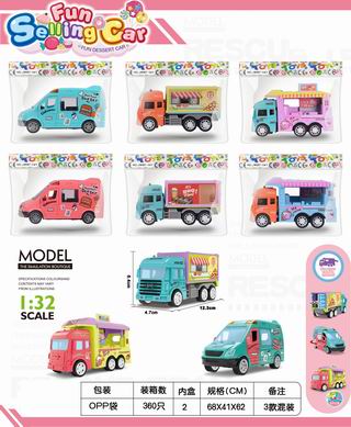 SELLING CAR,