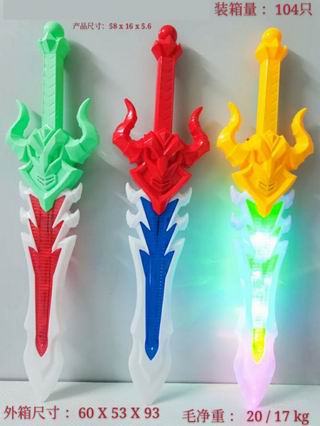 SWORD W/LIGHT & MUSIC,