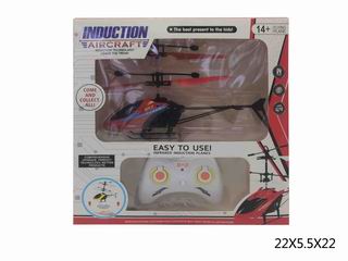 R/C PLANE,