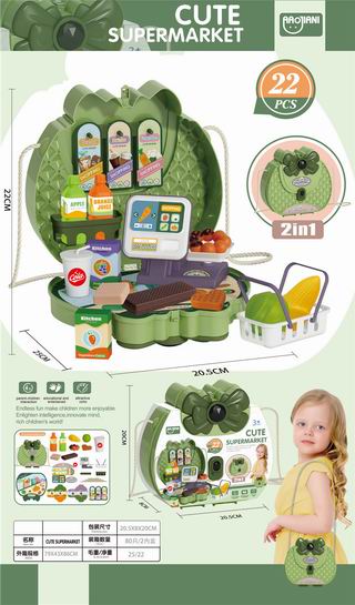 SUPERMARKET 22PCS,