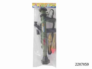 ROCKET GUN W/LIGHT & SOUND,