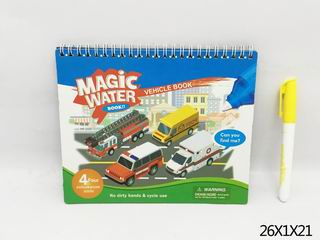 MAGIC WATER BOOK,