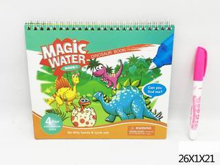 MAGIC WATER BOOK,