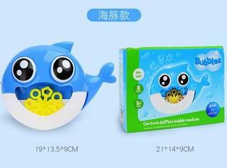 B/O BUBBLE MACHINE,