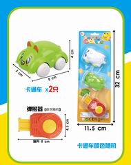 PRESS CARTOON CAR,