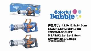B/O BUBBLE GUN W/LIGHT & MUSIC,