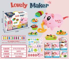 COLOR CLAY SET 66PCS,
