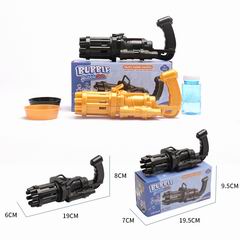B/O BUBBLE GUN,