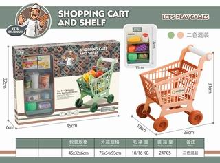 SHOPPING CART SET,
