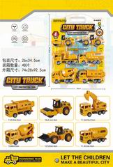 TRUCK SET,