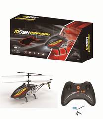 2.4G R/C PLANE,