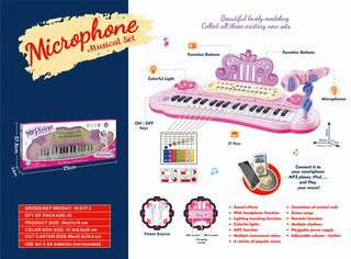 37 KEYBOARD ELECTRONIC ORGAN,