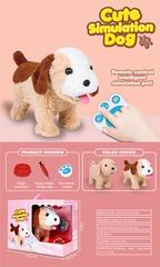 R/C DOG,
