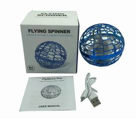 FLYING SPINNER,