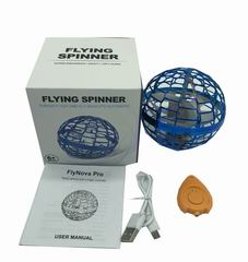 FLYING SPINNER,