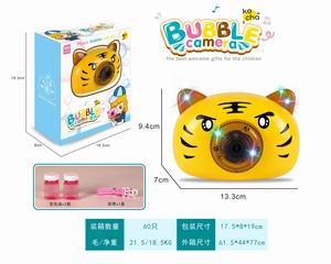 BUBBLE CAMERA,