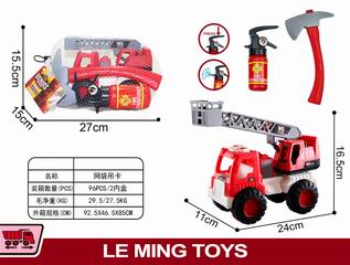 FIRE FIGHTING SET,