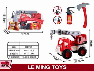 FIRE FIGHTING SET,