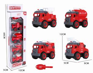 DIY 4 IN 1 FIRE FIGHTING TRUCK,