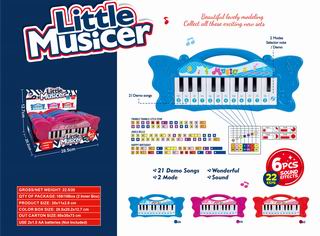 22 KEY ELECTRONIC ORGAN 6PCS,