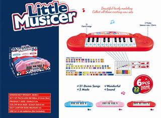 22 KEY ELECTRONIC ORGAN 6PCS,