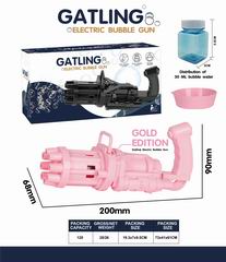 B/O BUBBLE GUN,