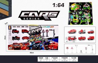 FIRE FIGHTING SET,