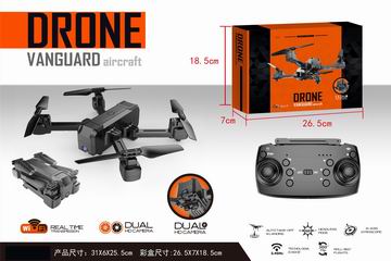 DRONE VANGUARD AIRCRAFT,