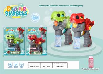 B/O DINOSAUR BUBBLE GUN W/LIGHT & MUSIC,