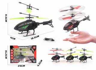 INTERACTION AIRPLANE,