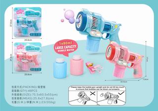 BUBBLE GUN,