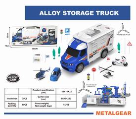ALLOY STORAGE PARKING LOT,
