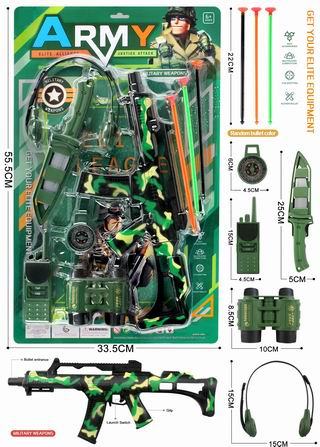 MILITARY SET,