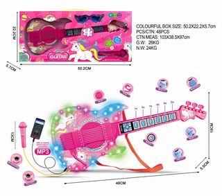 GUITAR W/LIGHT,