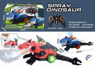 R/C DINOSAUR W/LIGHT & MUSIC & MIST SPRAY,
