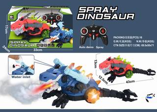 R/C DINOSAUR W/LIGHT & MUSIC & MIST SPRAY,