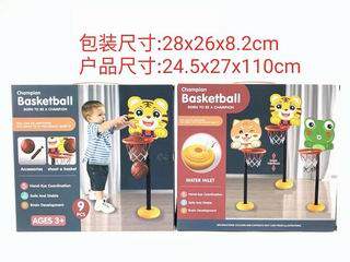BASKETBALL BOARD,