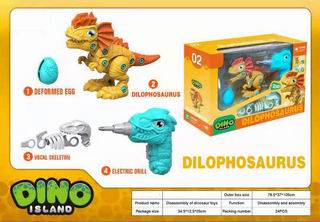 DISMOUNTING DINOSAUR,
