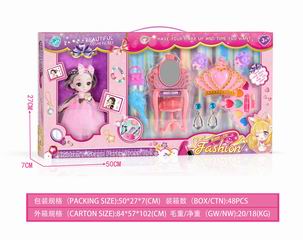 BEAUTY SET,