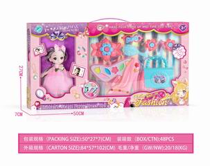 BEAUTY SET,
