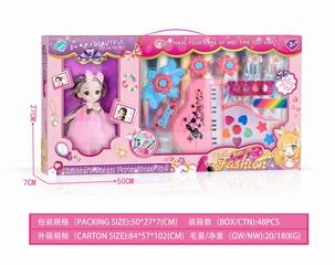 BEAUTY SET,