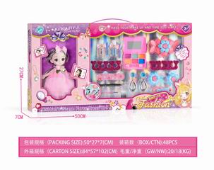 BEAUTY SET,