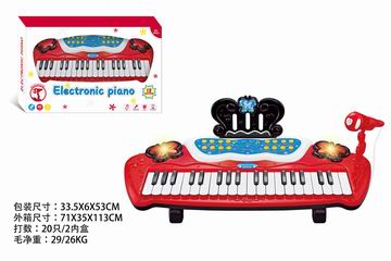 ELECTRONIC ORGAN,