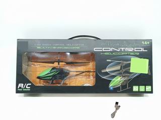 2 CHANNEL R/C PLANE,