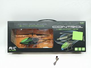 2.5 CHANNEL R/C PLANE,