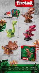 ASSEMBLY DINOSAUR,