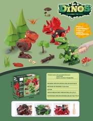 DIY ASSEMBLED DINOSAUR,