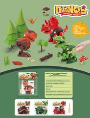 DIY ASSEMBLED DINOSAUR,