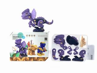 DIY ASSEMBLED DINOSAUR,